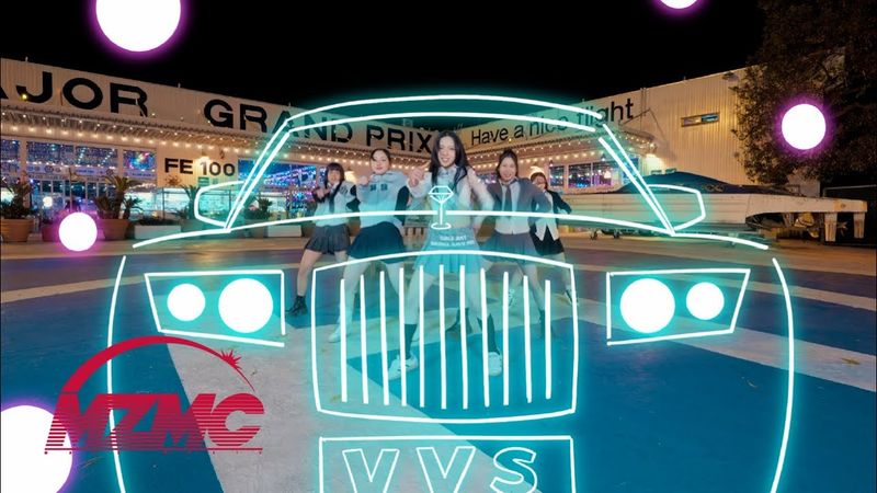 VVS 븨븨에스 'Fact$' Performance MV (EffectMan Ver.)