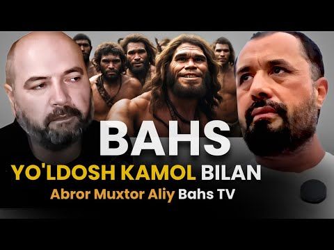 Abror Muxtor Aliy - Bahs, Hadislarni eski tuski deydigan besunnat Kamol Yo'ldosh bilan
