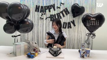 🔴[ENG SUB]Say my name Junhwi Birthday Weverse Live Today June 11 2025🎂🎂🎉🎉