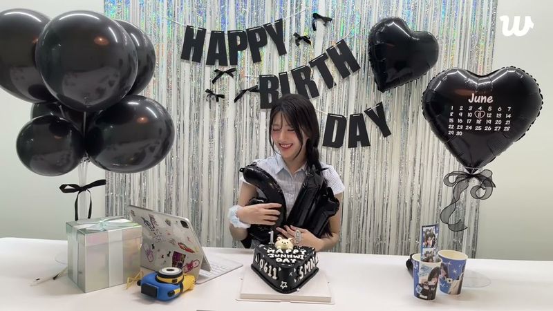 🔴[ENG SUB]Say my name Junhwi Birthday Weverse Live Today June 11 2025🎂🎂🎉🎉