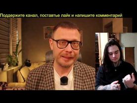 Психолог как всегда нашел проблему в тебе