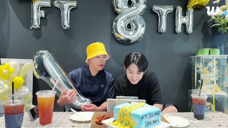 FTISLAND Weverse Live Today June 7 2025