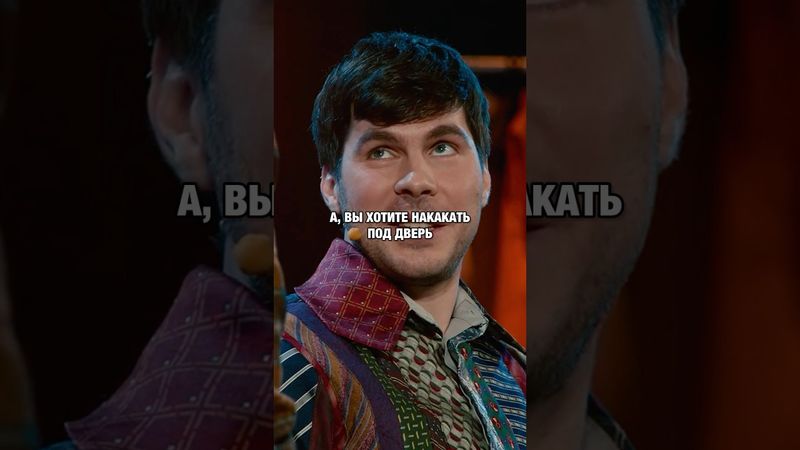 В газетном киоске 📰 #standup #стендап #юмор #книги