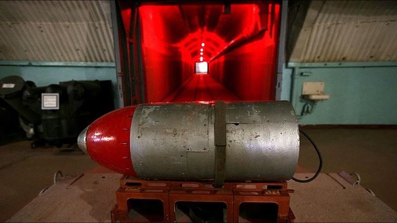 G7. Есть ли у России ядерное оружие?