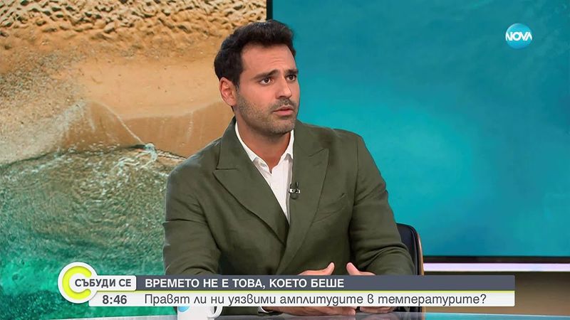 Студът, жегите и битката с бръчките: Как да се погрижим за кожата си