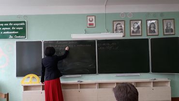 Математика. 8 класс. Свойство отрезков хорд и касательных.