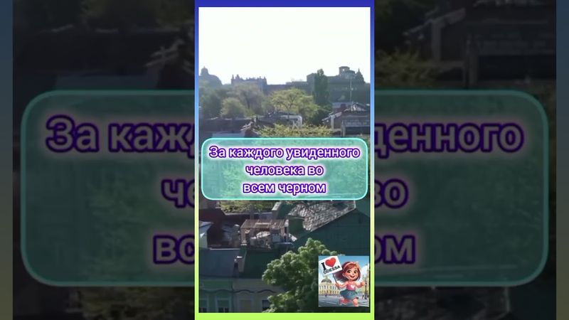 Одесский анекдот....