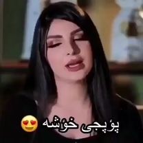 TikTok video #7582320481928236296