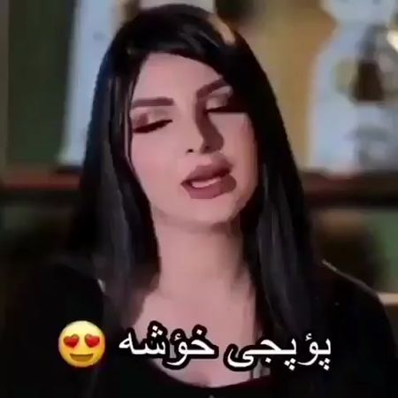 TikTok video #7582320481928236296