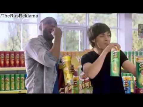 Реклама Принглс Новый Взрывной вкус