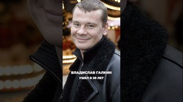 Их забрала болезнь #советскиеактеры #ссср #кино #киноактеры #ностальгия #знаменитости #звезды