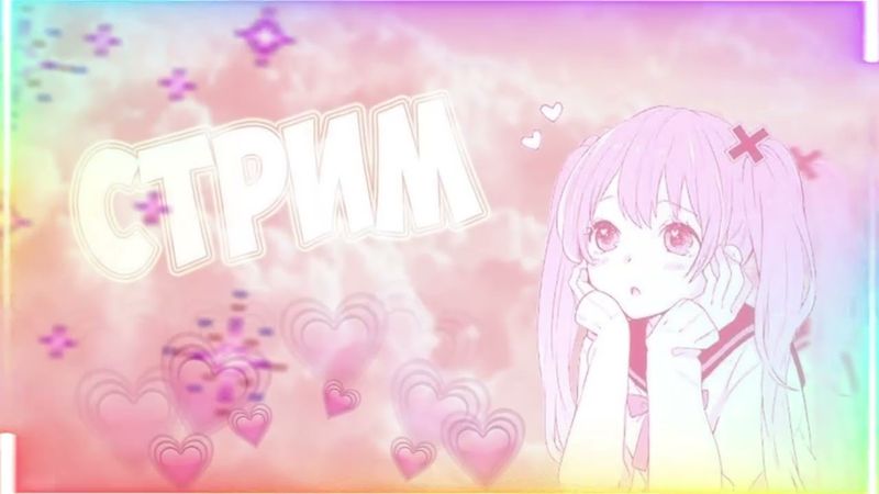 котенок татьяна с песней ягода малинка