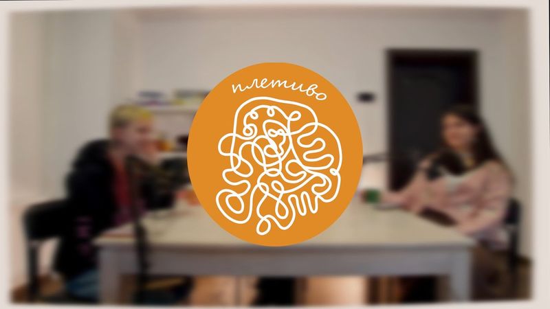 ІДЕЯ ОЛЕКСАНДРІВНА: полтавське кохве, “не така” локалізація та Ленін в Сокольниках