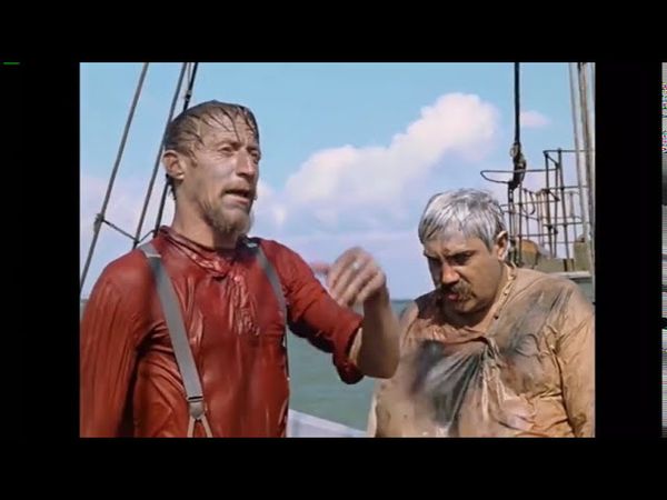 Ваше благородие, госпожа удача. Памяти Павла Луспекаева