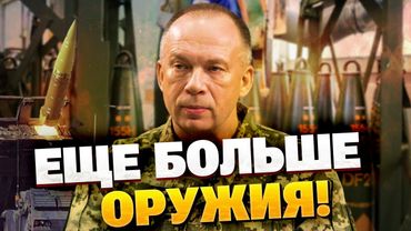 Производство оружия в Дании: Украина выходит на новый уровень сотрудничества