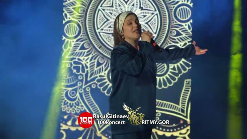 09 АСЯ МУСАЛАЕВА – «ЛЮБОВЬ БЕЗ ГРАНИЦ»