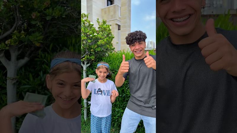 قولي رياض يا ماشا 🤗 #إيمان_وماشا