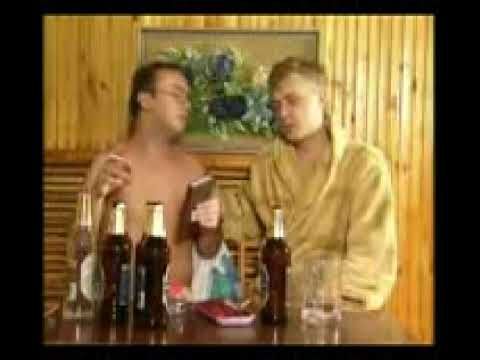 Пива нет и небудет