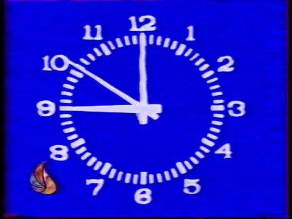 Начало вещания Московия (1999)