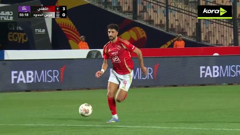 أهداف مباراة | الأهلي 5-0 حرس الحدود | الجولة الواحد والعشرون | الدوري المصري 2024/2025
