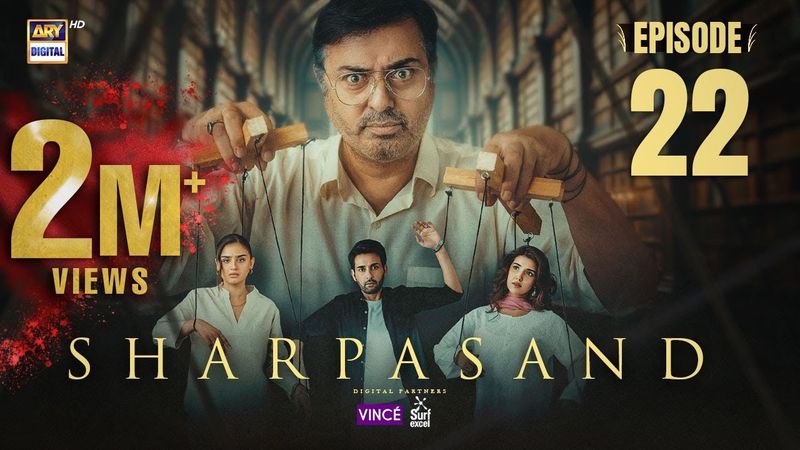SharPasand Episode 22 | 18 Dec 2025 | ENG SUB | ARY Digital Drama
