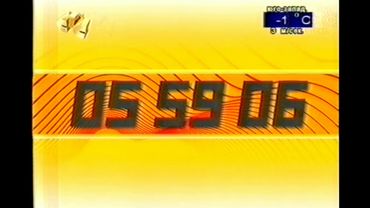 Часы телеканала СТС (2006-2007)