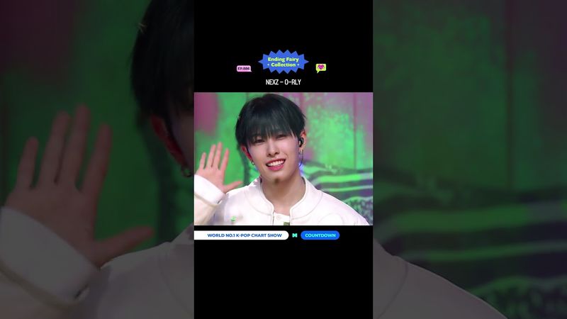 ♡ 𝙀𝙣𝙙𝙞𝙣𝙜 𝙁𝙖𝙞𝙧𝙮 𝘾𝙤𝙡𝙡𝙚𝙘𝙩𝙞𝙤𝙣🧚#NEXZ  - #O_RLY✨ #MCOUNTDOWN #엠카운트다운 #엔딩요정컬렉션 #EndingFairyCollection