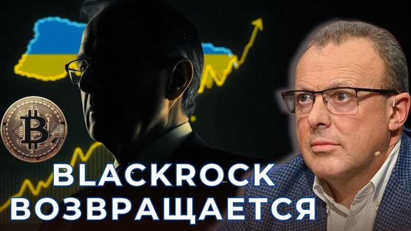 AMERICA FIRST 2.0: НОВАЯ ГЕОПОЛИТИКА БЕЗ ЕВРОПЫ. УЛЬТИМАТУМ КИЕВУ. ТРАНСФОРМАЦИЯ МИРА: G7 УХОДИТ?