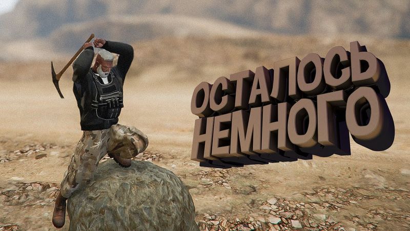 В Ожидании Ивента. GTA 5 ⛏️ Majestic RP