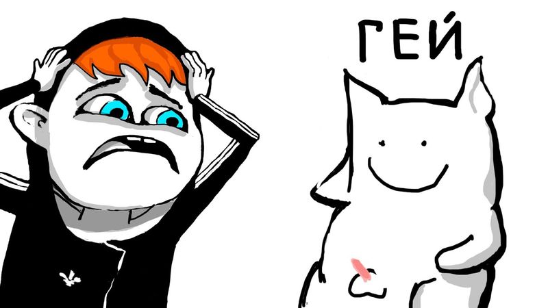 МОЙ КОТ НАСТОЯЩИЙ...