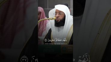 تلاوة من سورة الدخان | الشيخ بدر التركي | وماخلقنا السماوات والأرض وما بينهما لـٰعبين