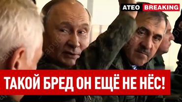 Была немая сцена. Этот рассказ будут помнить в веках.