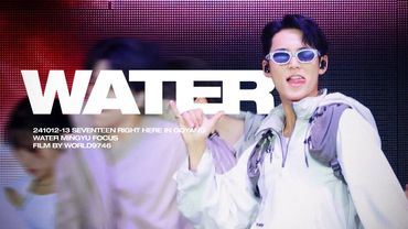 241012-13 SEVENTEEN RIGHT HERE IN GOYANG 'WATER' 민규 직캠 - MINGYU FOCUS