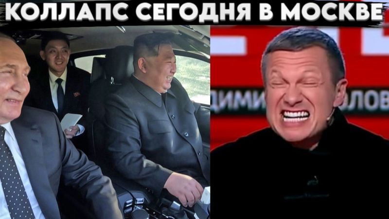 Держитесь так Россию еще не трясло. Все отключили