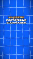 тгк kvantumvpnbot #vpn #впн #тг 
