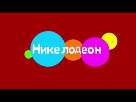 Логотип (Nickelodeon Казахстан, 22.11.2025 - 28.02.2026)