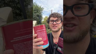 Выходишь гулять в 2029 году (смешное видео, юмор, приколы, поржать, прикол, смех)