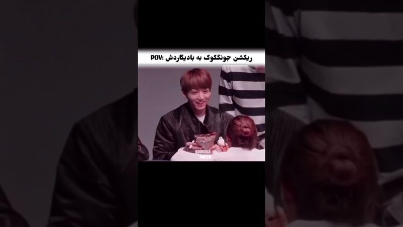 ریکشنش😭😂#shorts #bts #بی_تی_اس #lisa_bts7 #تهیونگ #جونگ_کوک #جونغكوك #jungkook #ادیت #خنده #kpop