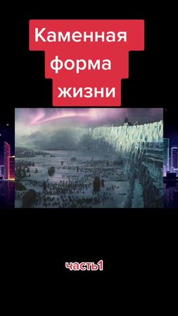 TikTok video #7034986473602534658