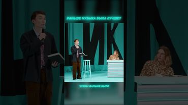 школьник из СССР vs Майот #токсики #сатир #журавлев #чбд #тамби #гальцев #нарезки #анар #щербаков