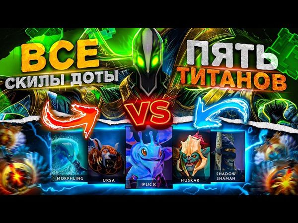 Я СОЗДАЛ ГЕРОЯ СО ВСЕМИ СКИЛЛАМИ, ВРОЖДЕНКАМИ, АСПЕКТАМИ И ТАЛАНТАМИ!