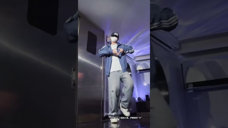 Kiss Kiss Shy Shy (1.2x) #dance cover