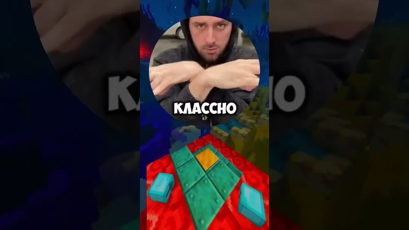 #мемы #memes #mems #mem #shorts #youtubeshorts #мемчик #вирусно #веселое #мем #мемасы #memsff