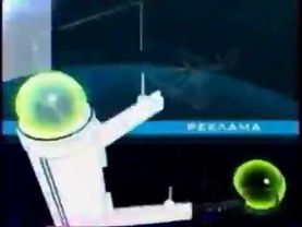 Рекламные заставки (7ТВ, 2004-2005)