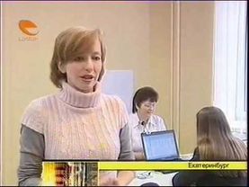 Монетизация льгот