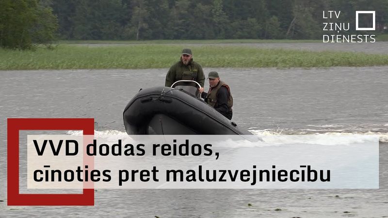 Maluzvejniecības reids Cēsu novadā