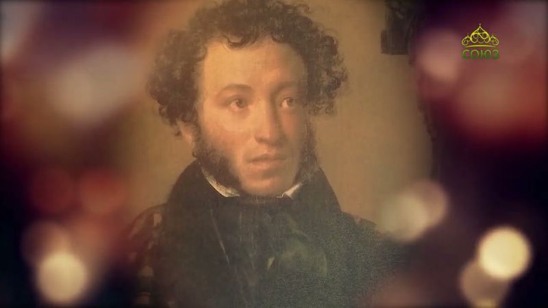 Душевная вечеря. Христос в искусстве. А.С Пушкин. Маленькие трагедии. Часть 3. «Пир во время чумы»