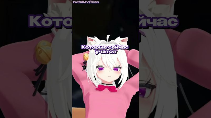 В ее словах есть смысл