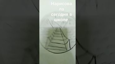 люблю рисовать