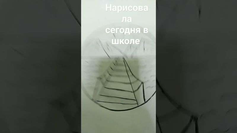 люблю рисовать